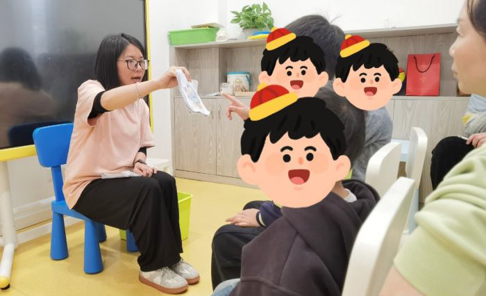 课程体系