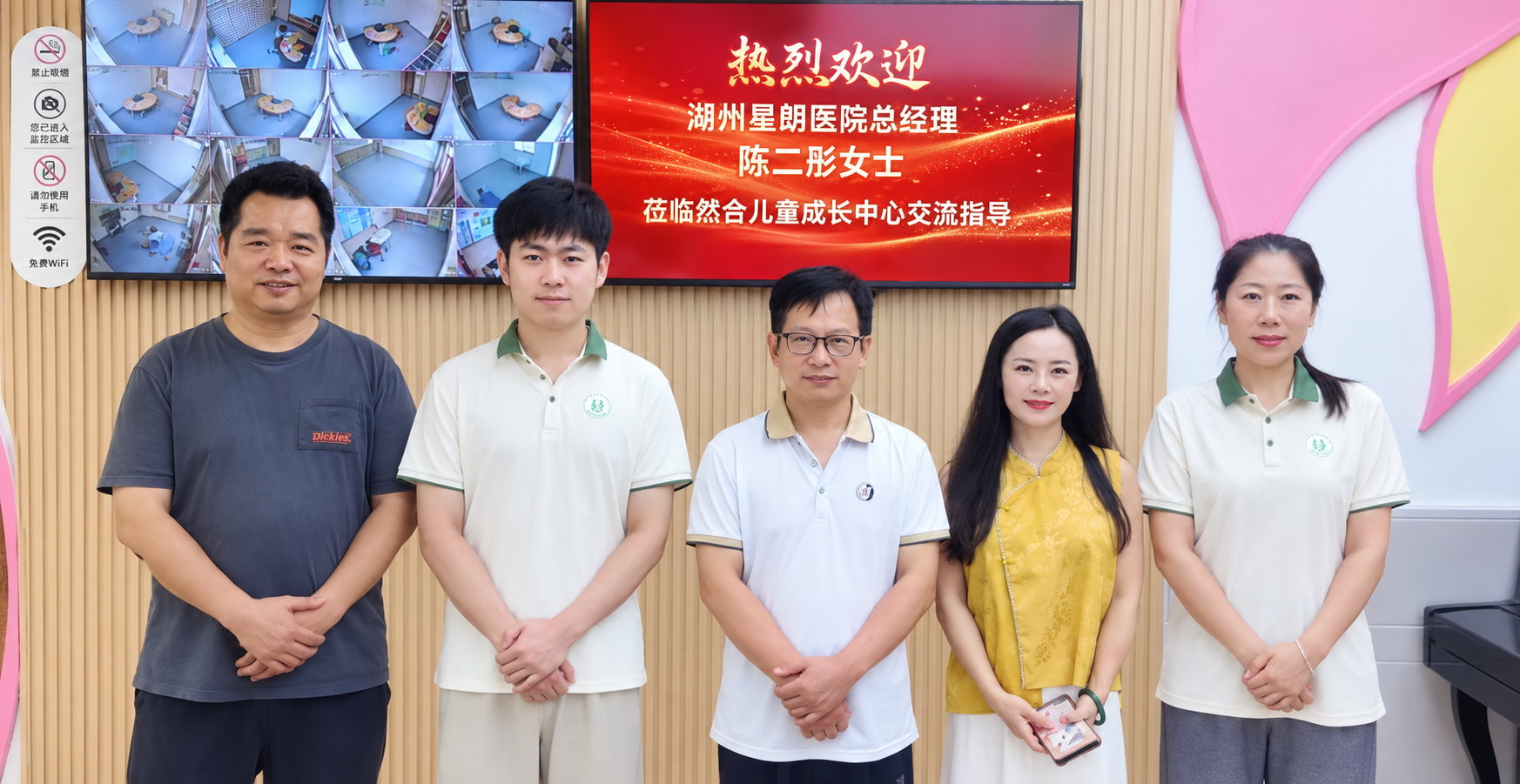 2 位专家来无锡看完这家园：孤独症干预，家长盯住这4 点